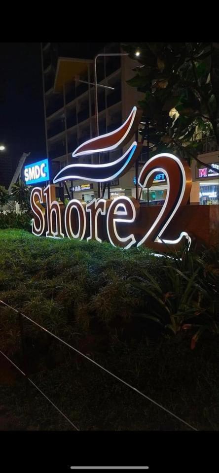 Shore 2 Residences High Speed Internet Walking Distance To Moa And Ikea Manila Bagian luar foto